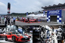 2022レイズファンミーティング