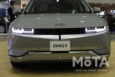 AUTOMOBILE COUNCIL 2022(オートモビルカウンシル)ヒョンデ IONIQ5(アイオニック5)