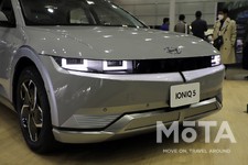 AUTOMOBILE COUNCIL 2022(オートモビルカウンシル)ヒョンデ IONIQ5(アイオニック5)