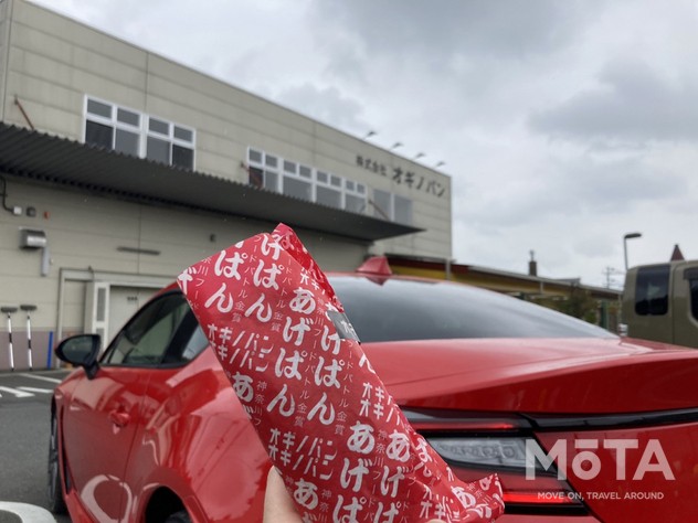 神奈川ドライブ旅