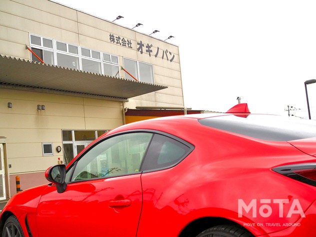 週末お出かけ情報 Gwに出かけるなら海より山はいかが 女子旅で見つけた神奈川県のオススメスポットを3つご紹介 画像ギャラリー No 1 はずさない ドライブスポット22年 Mota