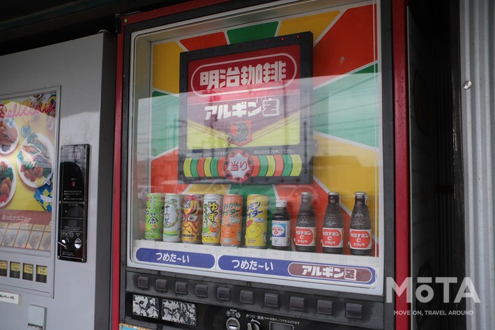 神奈川ドライブ旅