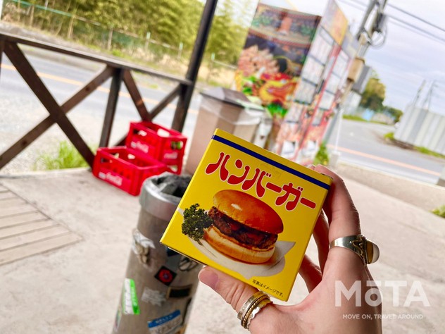 神奈川ドライブ旅