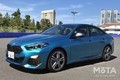 【2021年6月仕様変更】BMW 2シリーズ 新型グランクーペの特徴・前モデルとの違いを徹底比較して再評価！