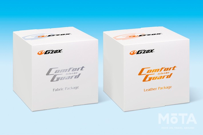 ソフト99 G’ZOX コンフォートガード ファブリックパッケージ／G’ZOX コンフォートガード レザーパッケージ