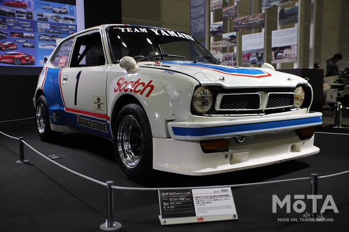 ヤマトシビック