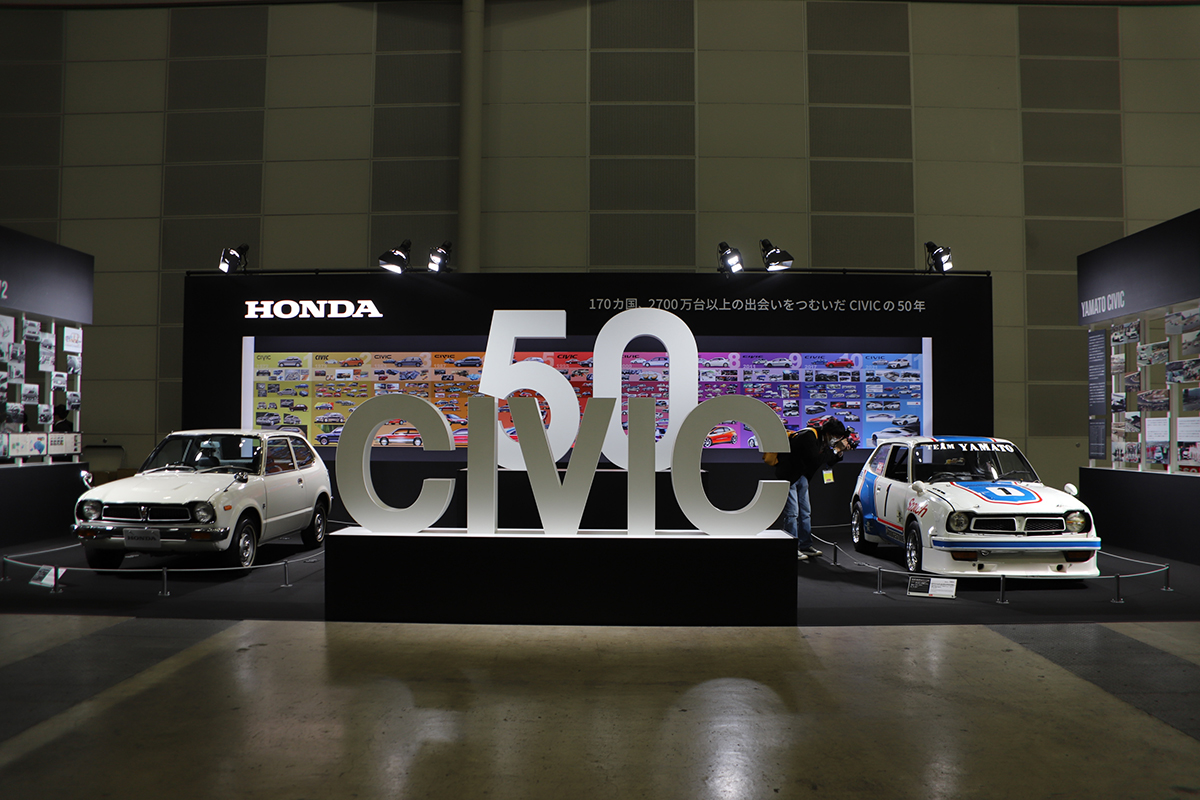 ホンダ 初代シビック登場から祝50年！ 本質は今でも後継モデルに