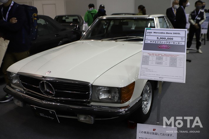 AUTOMOBILE COUNCIL 2022(オートモビルカウンシル)ヤナセブース