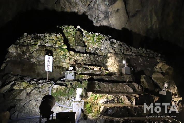 東京西部お出かけスポット