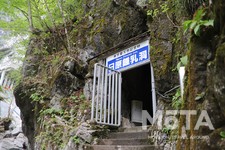 東京西部お出かけスポット
