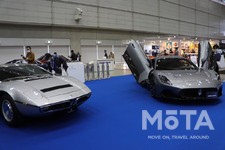 最新モデルMC20とその先祖ボーラがお目見え！ マセラティのスポーツヘリテージを写真で振り返る