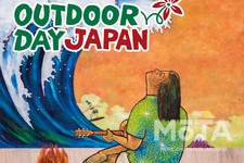 ホンダアクセス アウトドアデイジャパン名古屋 2022