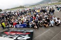 600台を超えるレイズホイール装着車が富士スピードウェイに集結！「2022 RAYS FAN MEETING」