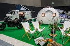 モーターファンフェスタ「 VEHICLE STYLE/ビークルスタイル」