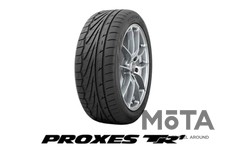 トーヨータイヤ「PROXES TR1」