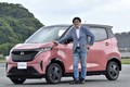 新型軽EVサクラはパワフルで安定した走行フィールにより軽自動車の枠を超えた！ 電力消費を抑える工夫も凝らした日産珠玉の1台だ