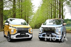 三菱 eKシリーズ