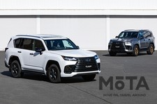 ジャオス　TEAM JAOS　LX600