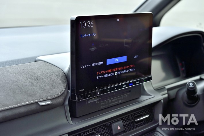 ホンダ ステップワゴン 事前撮影