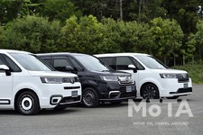 ホンダ ステップワゴン 事前撮影