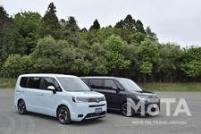 ホンダ ステップワゴン 事前撮影