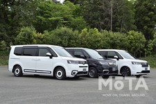 ホンダ ステップワゴン 事前撮影