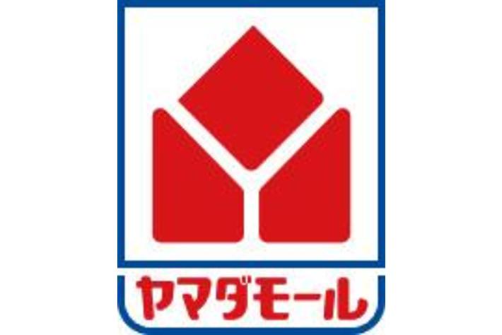全国初 燃費サポート Tt Ex Pro がヤマダ電機のポイントで購入可能に 業界先取り 業界ニュース 自動車ニュース22国産車から輸入車 まで Mota