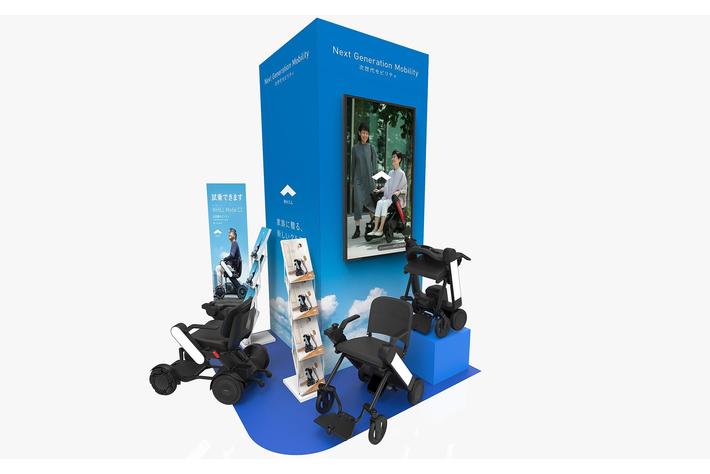 ビックカメラ有楽町店で近距離モビリティWHILLの取扱いが開始