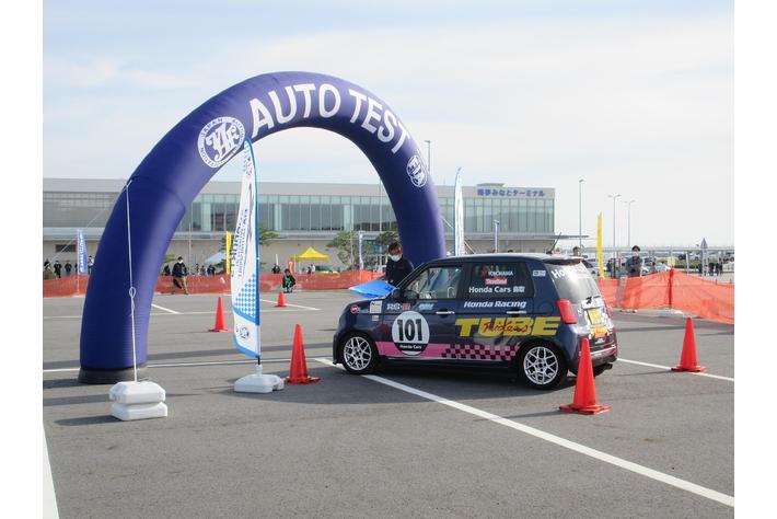 【JAF広島】みろくの里で開催される「オートテスト」で国内Bライセンスが申請できるブースを出展します！