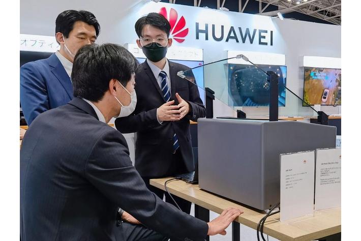 人と車のインタラクションに新たな扉を開くファーウェイのAR-HUD 横浜「人とくるまのテクノロジー展」で初公開