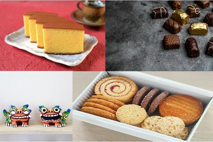 「お土産キングコンテスト」開催決定！