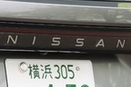 日産 新型アリア
