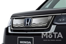 ホンダ ステップワゴン 純正アクセサリー