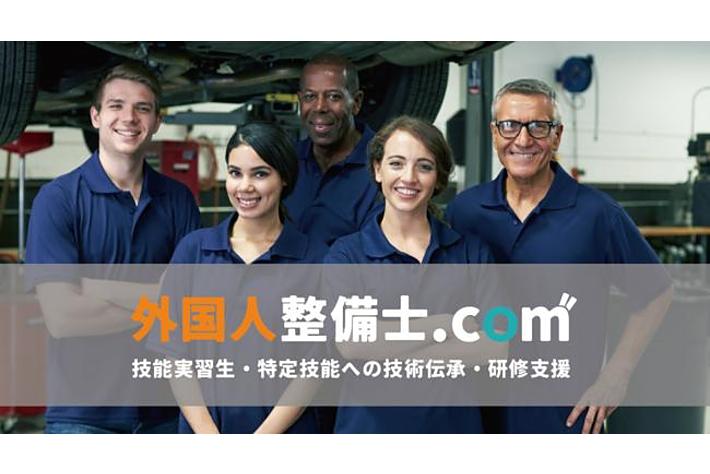 防災・物流・現場用品を販売するディスコム ダイレクトにて、半自動溶接機「コンパクトミグ C201」の取り扱いが決定　プロ向け 200V 板厚0.5~6.0mmまで溶接可 ビンツェルトーチ標準装備