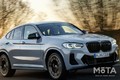 【2021年マイナーチェンジ】BMW 新型X4の特徴・前モデルとの違いを徹底比較して再評価！