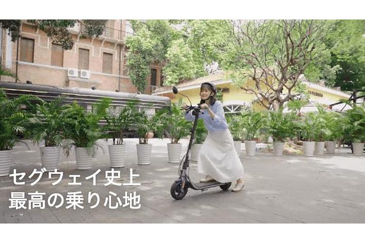 セグウェイ for JAPAN！セグウェイ最新作、フル日本仕様の電動キック
