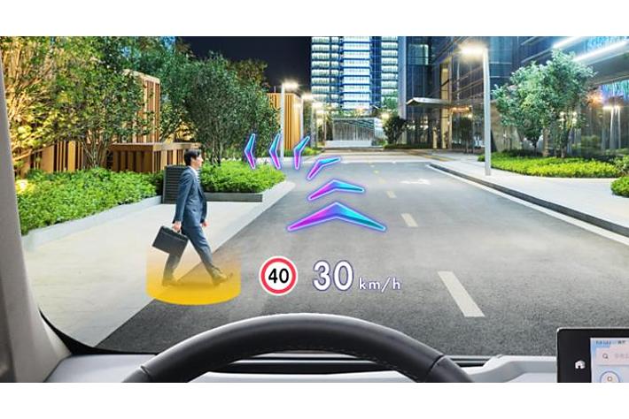 AR要素を取り込んだ小型のNEO Head-Up Displayを開発