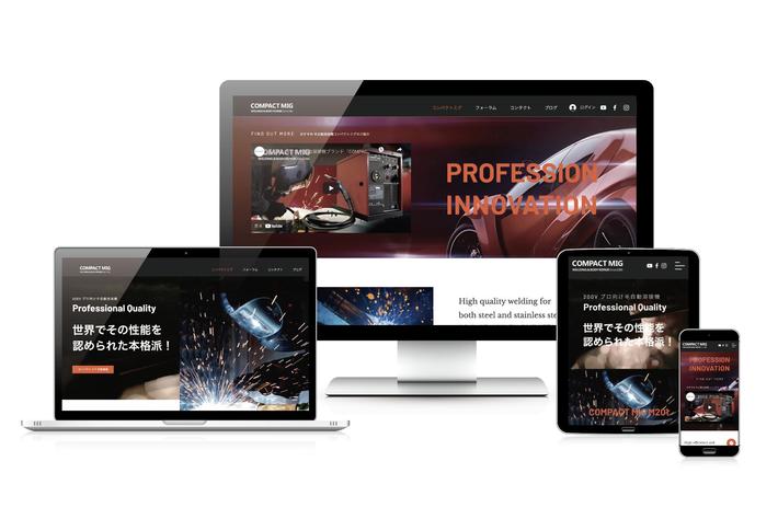コンパクトミグのオフィシャルWEBサイトの企画・デザイン制作・運用サポートをCUSTOMER CLOUDが担当