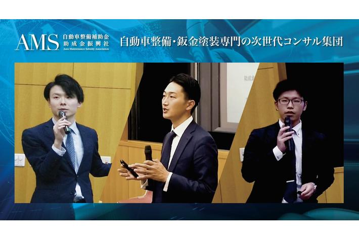 【最大1,250万円】超大型補助金「ものづくり補助金」の無料相談窓口を自動車整備補助金助成金振興社と開設。新型コロナウイルスや特定整備で変化する自動車整備・鈑金塗装業界を支援。