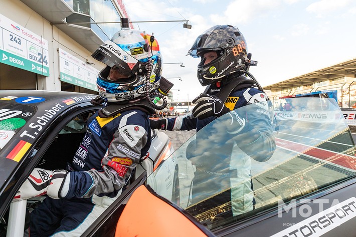 ニュルブルクリンク24時間レース2022