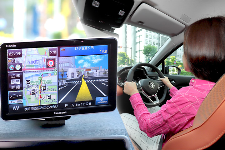 CN-G750D 地図2022 最新ポータブルカーナビ「ゴリラ」の地図情報が2022年度版にバージョン