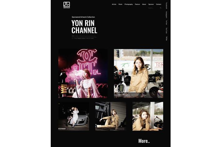 YON RIN CHANNELのオフィシャルWEBサイトの企画・デザイン制作・運用サポートをCUSTOMER CLOUDが担当