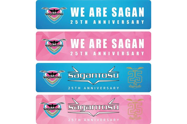 Jリーグ サガン鳥栖 クラブ25周年公式 カー バサダー募集キャンペーン開催 業界先取り 業界ニュース 自動車ニュース22国産車から輸入車まで Mota