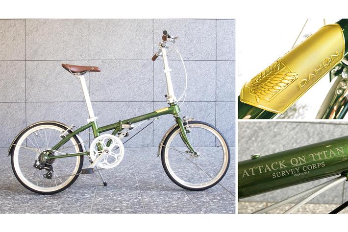 国産】 折りたたみ自転車 （折りたたみ電動バイクで身軽に！大人