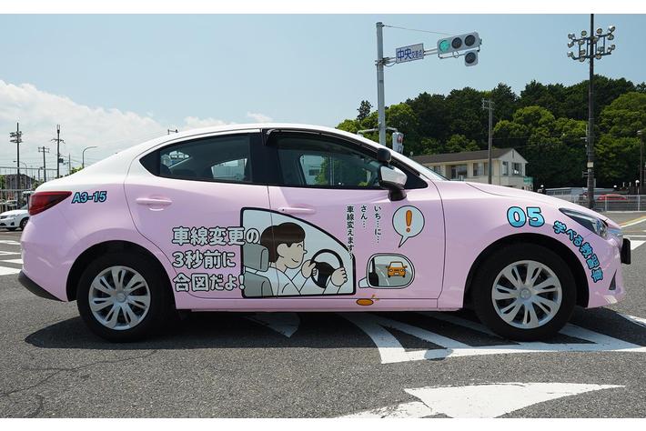 滋賀の道路を 運転教本 が走る 月の輪自動車教習所 運転のコツを 学べる教習車 を走行開始 業界先取り 業界ニュース 自動車ニュース22国産車から輸入車まで Mota