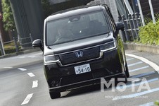 ホンダ ステップワゴン