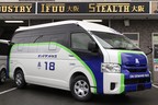 IFUU オンデマンドバス