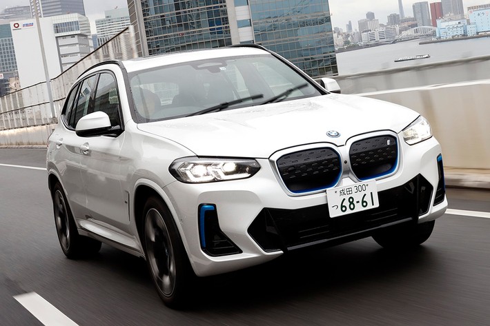 BMW iX3