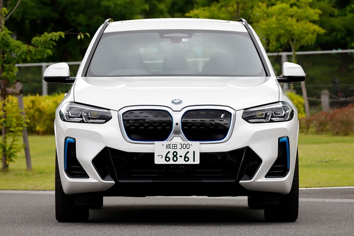 BMW iX3