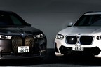 （左から）BMW iX、iX3